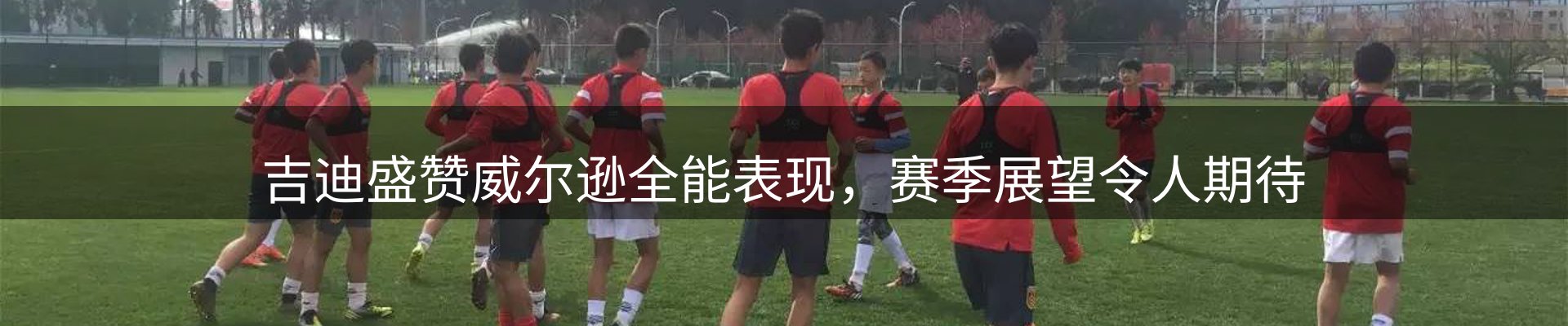 今日资讯