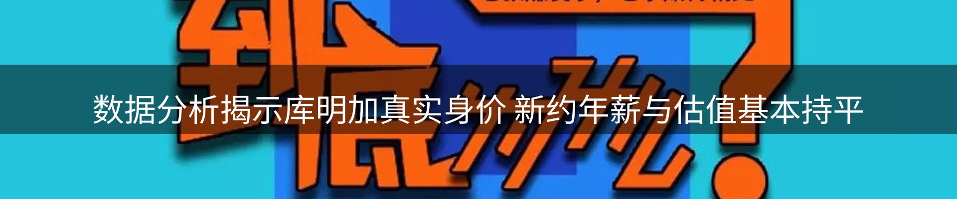 今日资讯