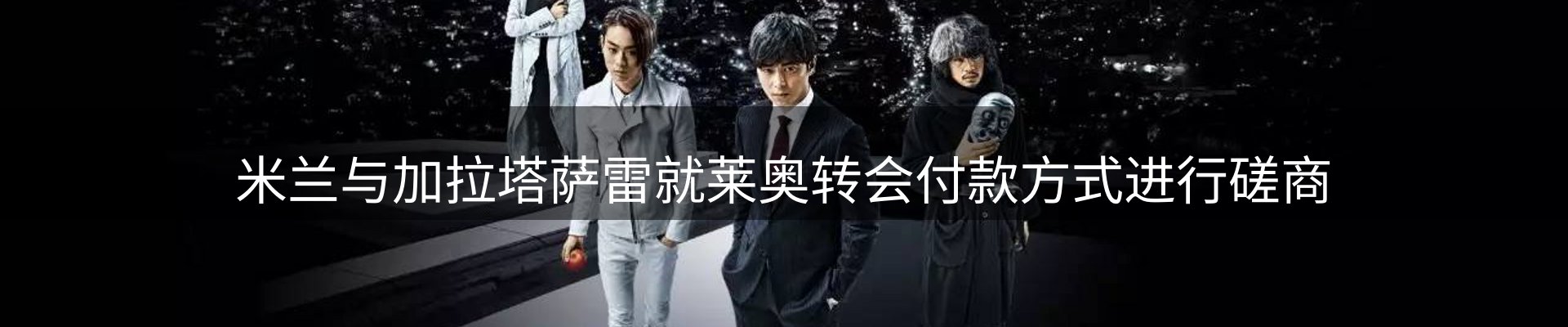 今日资讯