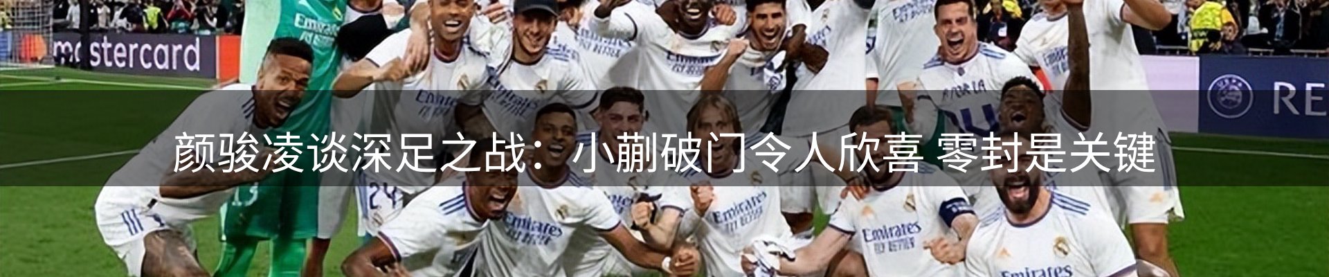 今日资讯